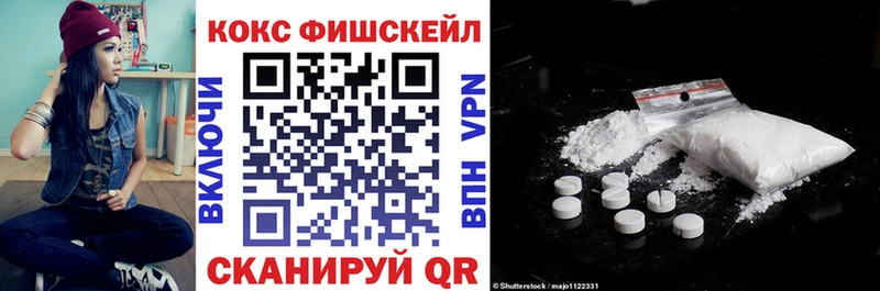 Наркошоп купить А ПВП  Кокаин  АМФЕТАМИН  ГАШ  Галлюциногенные грибы  Меф мяу мяу  Новоалтайск