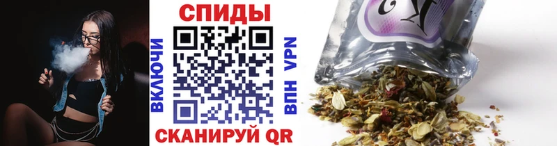 Купить  Новоалтайск  БУТИРАТ буратино 