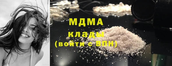 прущий лед Верхний Тагил