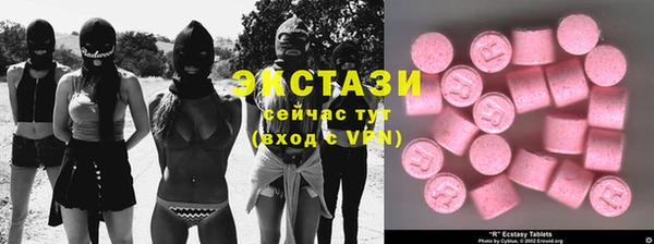 a pvp Володарск