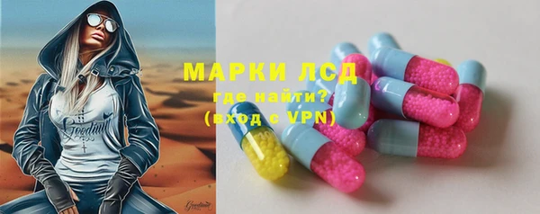 a pvp Володарск
