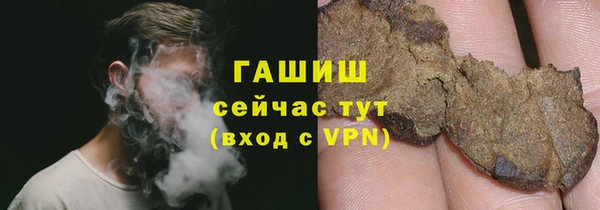 a pvp Володарск