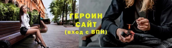 a pvp Володарск