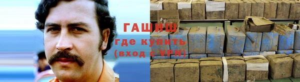 прущий лед Верхний Тагил