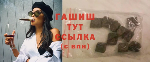 герыч Богданович