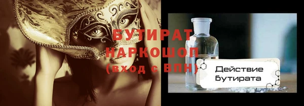 a pvp Володарск