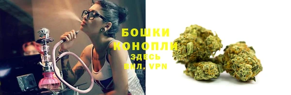 прущий лед Верхний Тагил