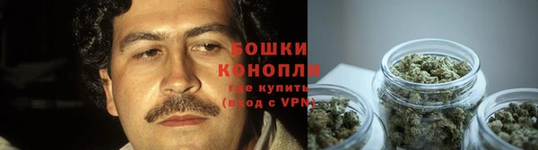 наркотики Верея