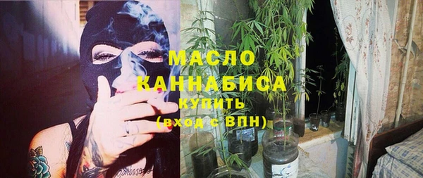 прущий лед Верхний Тагил