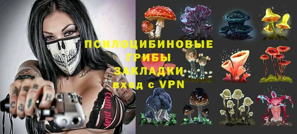 прущий лед Верхний Тагил