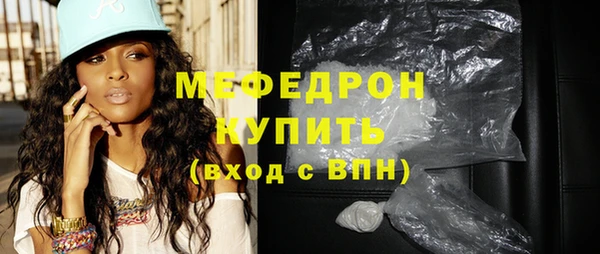 наркотики Верея