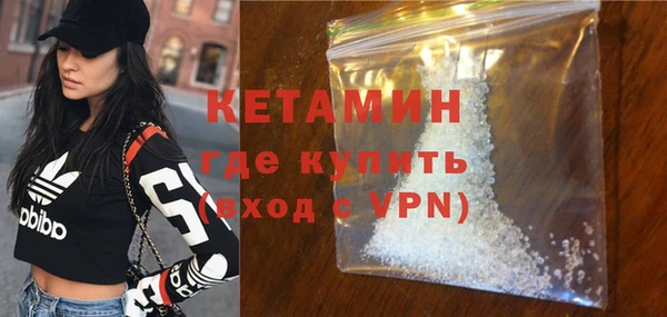 прущий лед Верхний Тагил