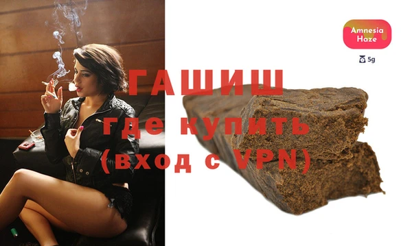 прущий лед Верхний Тагил