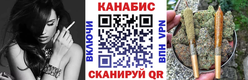 Шишки марихуана AK-47  Купить закладки  Новоалтайск 